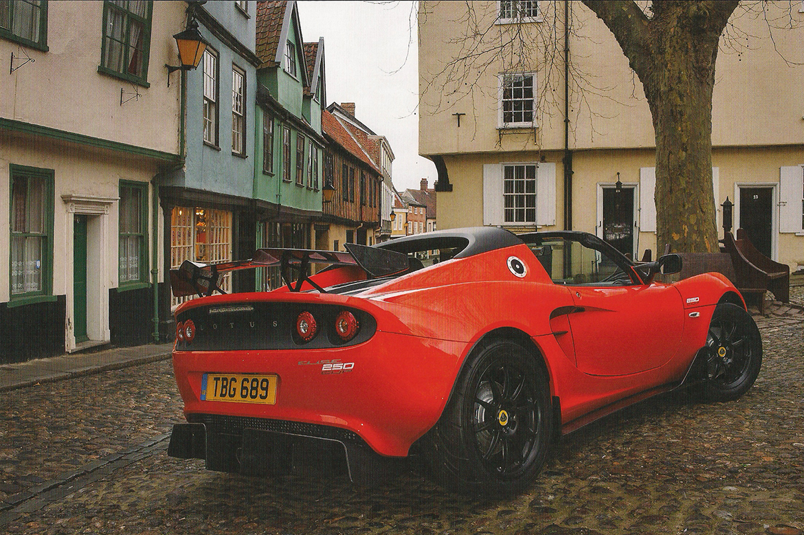 Lotus Elise Cup 250