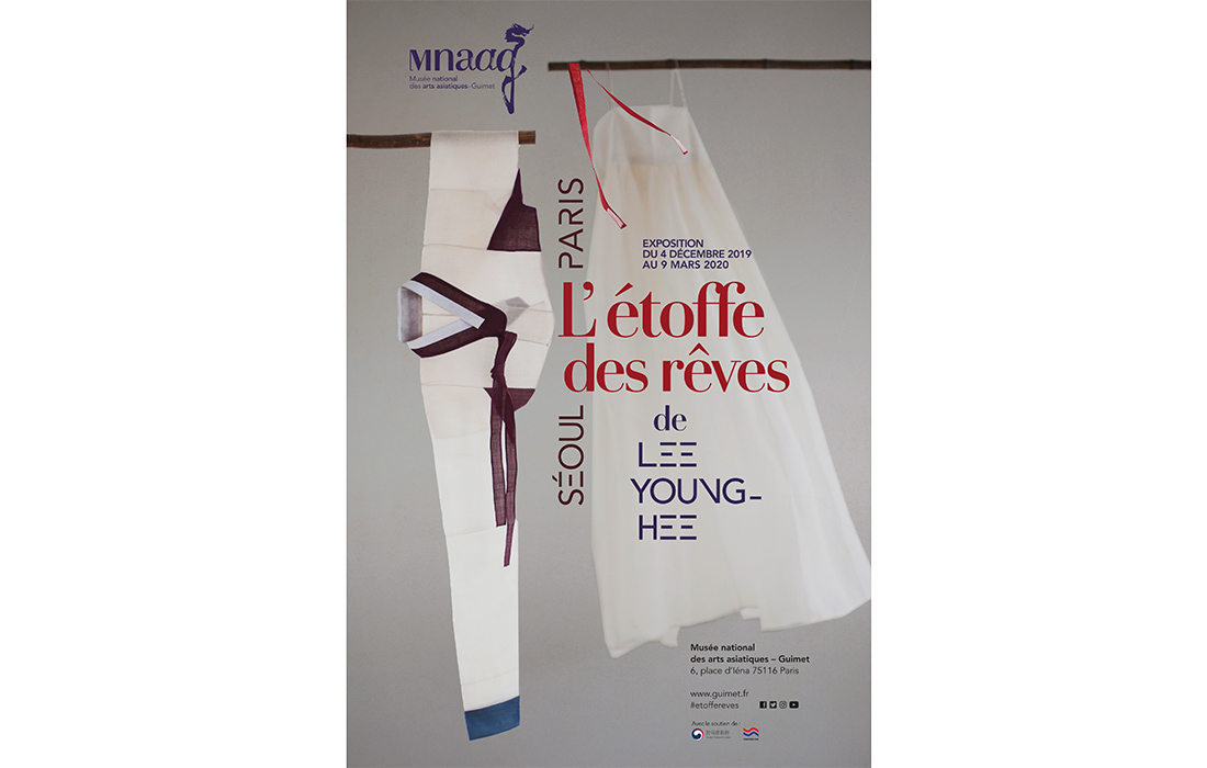 L’étoffe des rêves de Lee Young-hee au musée Guimet: Une donation exceptionnelle de plus de 1300 pièces !