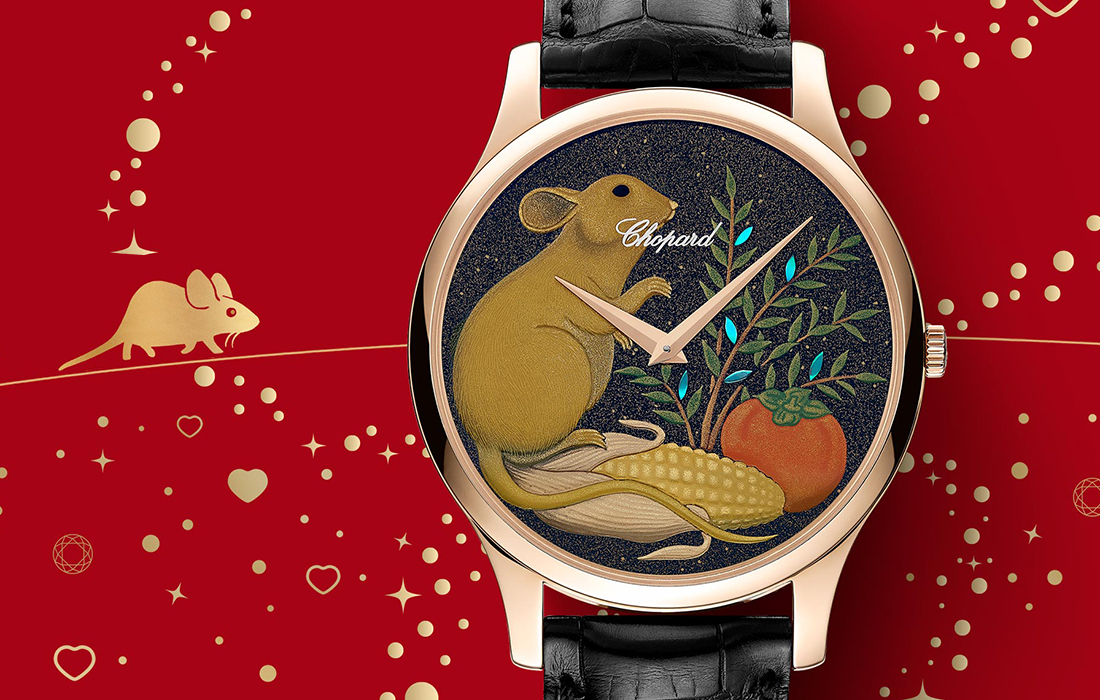 Chopard met à l’honneur le calendrier chinois et l’art asiatique à travers une montre d’exception