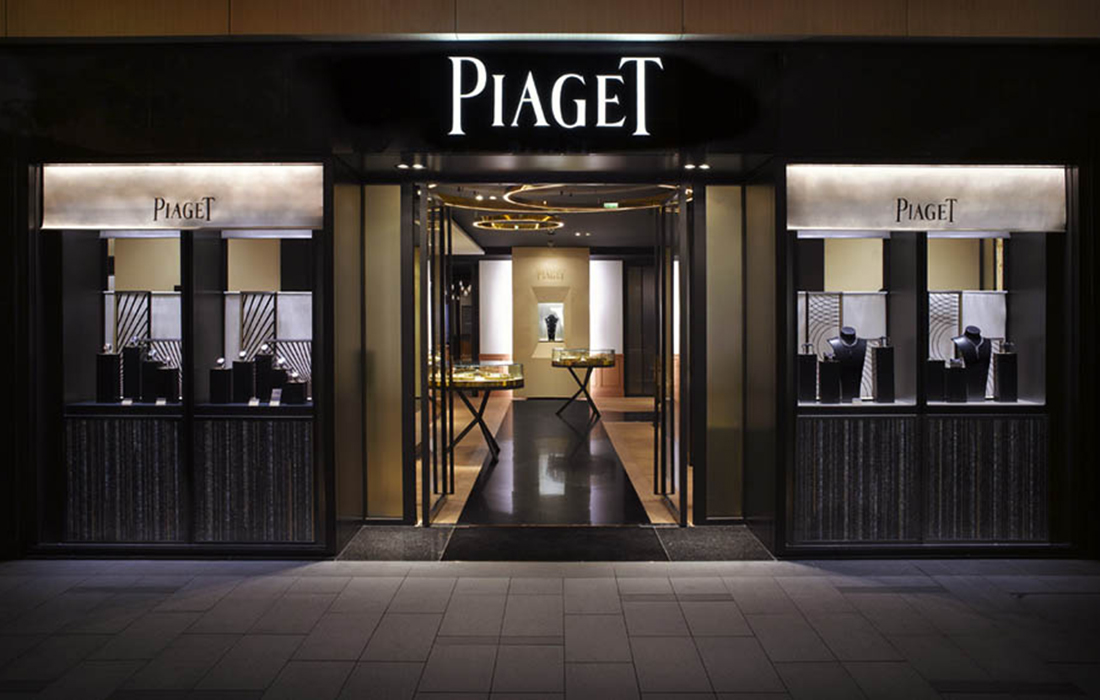 Le prix de prestige « l’aiguille d’or » attribué à Piaget