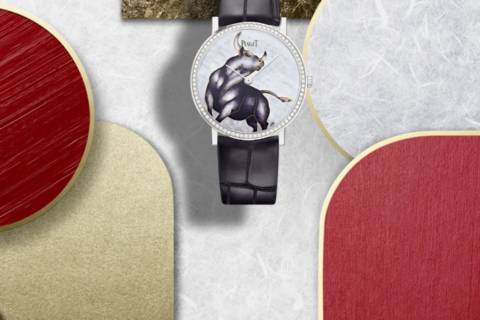 Luxe_infinity-Piaget_Altiplano_Chinese-New _year_2021-cover
